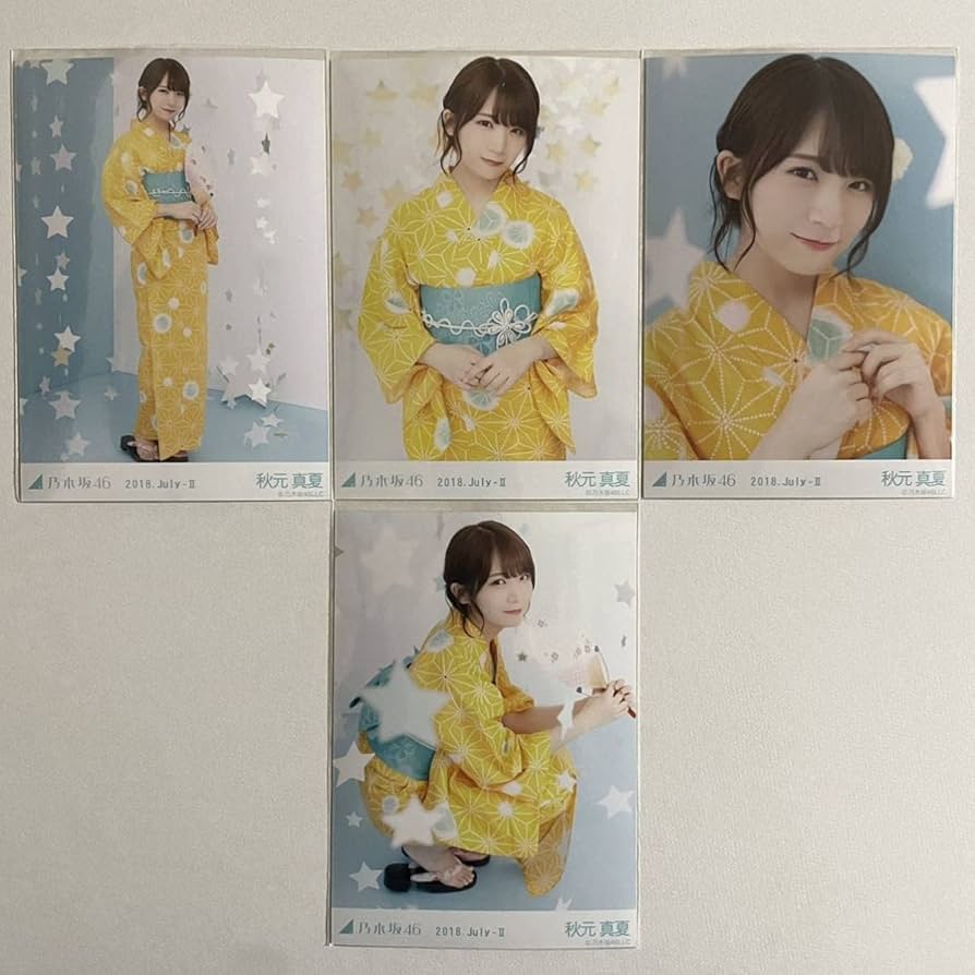乃木坂46 生写真　真夏の全国ツアー2016 浴衣全員フルコンプ 乃木坂46 生写真 真夏の全国ツアー2016 浴衣全員フルコンプ